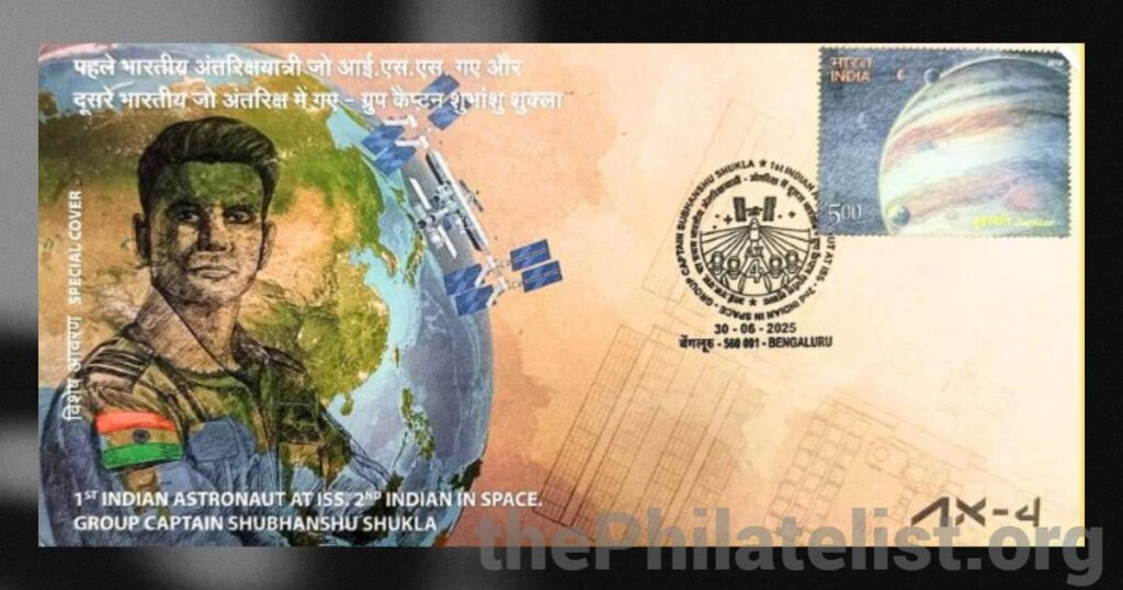 Special Cover Honouring Group Captain Shubhanshu Shukla — 1st Indian at ISS, 2nd Indian in Space — Released at Bengaluru GPO