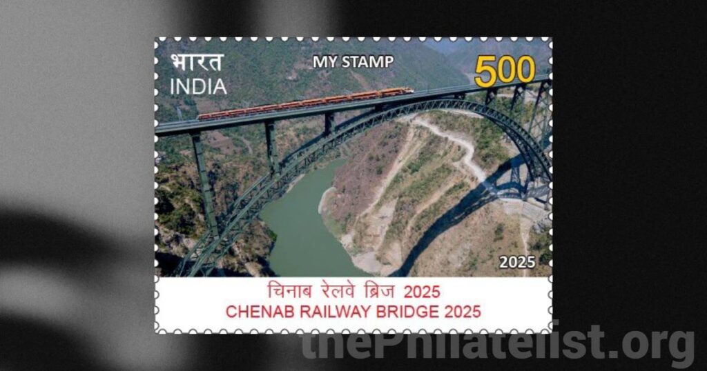 My Stamp on Chenab Railway Bridge