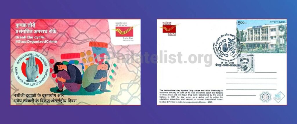 Picture Postcard and Special Pictorial Cancellations on International Day Against Drug Abuse released at Four Philatelic Bureaus in Karnataka