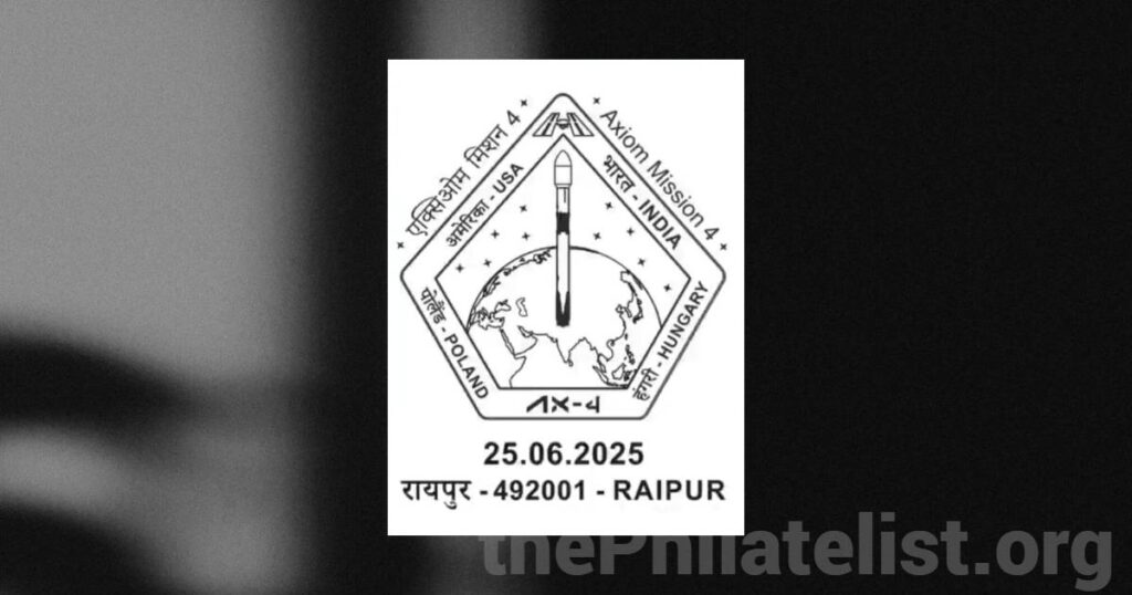 Special Cancellation commemorating Axiom Mission 4 released at Raipur GPO