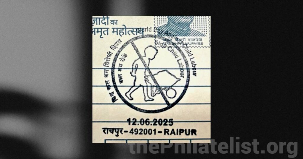 Special Cancellation on World Day Against Child Labour at Raipur GPO