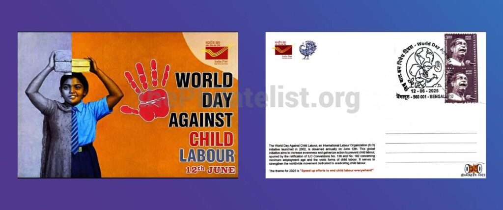 Special Cancellation and Picture Postcard on World Day Against Child Labour by Karnataka Postal Circle