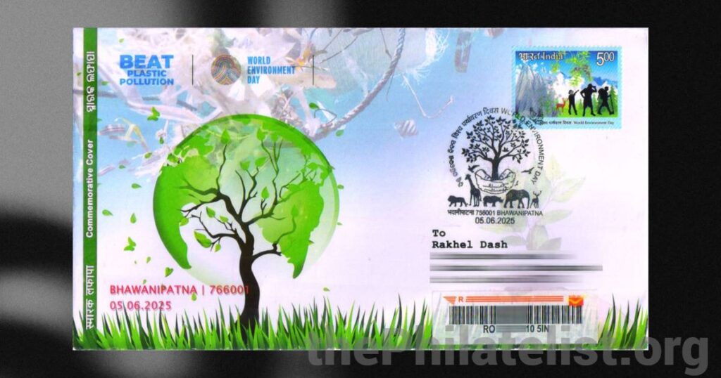 A Commemorative Cover with Special Cancellation on World Environment Day, issued by Kalahandi Postal Division at Bhawanipatna Head Post Office posted on the date of issue.