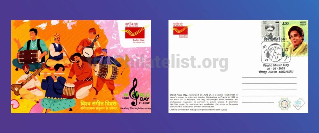Special Cancellation on World Music Day by Karnataka Postal Circle
