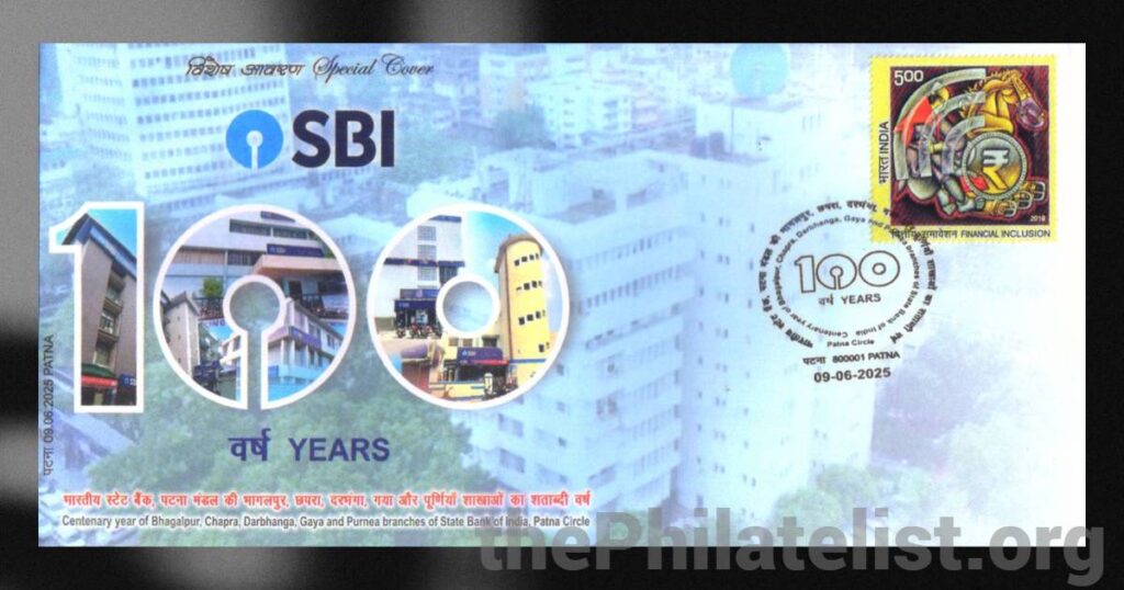 Special Cover to Mark Centenary Year of SBI Branches in Bihar