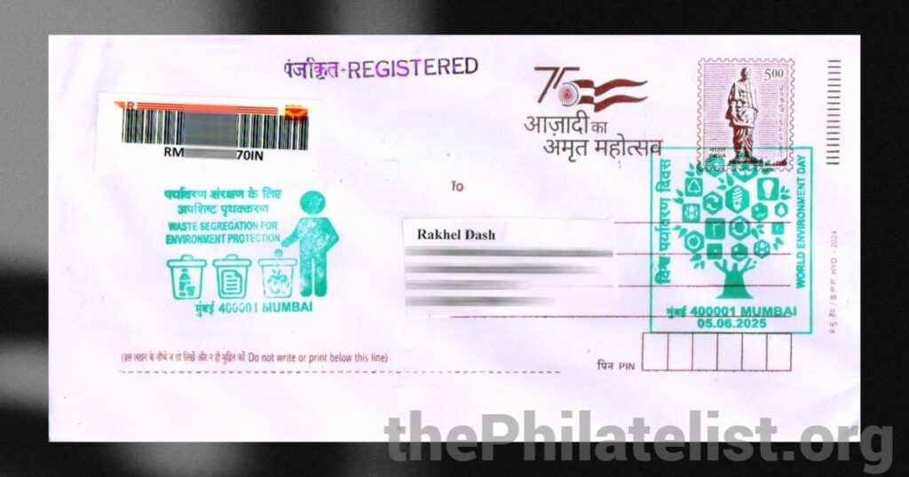 A cover posted with Special Pictorial Cancellation on World Environment Day at Mumbai GPO