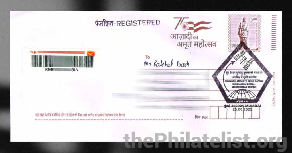Special Postal Cancellation commemorating Axiom Mission 4 released at Mumbai GPO