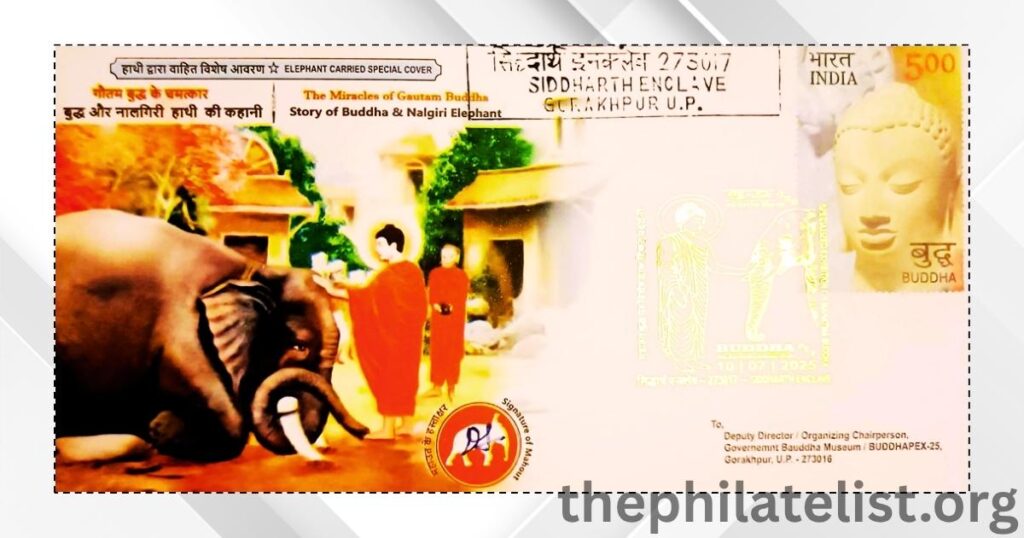 First-Ever Elephant Carried Cover Released by Uttar Pradesh Postal Circle on Guru Purnima 2025