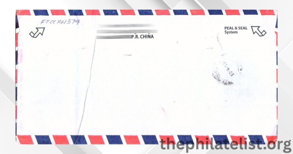 Reverse side of the cover