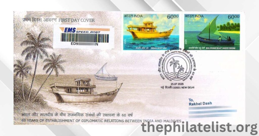 A First Day Commercially Used Cover and Commemorative Stamps on India and Maldives Joint Issue Celebrating 60 Years of Diplomatic Relations