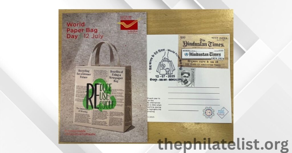 Picture Postcard and Special Cancellation to Commemorate World Paper Bag Day