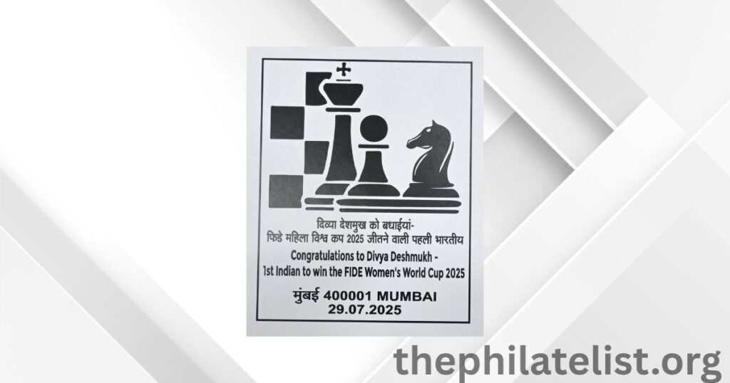 Maharashtra Circle Releases Special Cancellation Celebrating Divya Deshmukh’s Win at FIDE Women’s World Cup