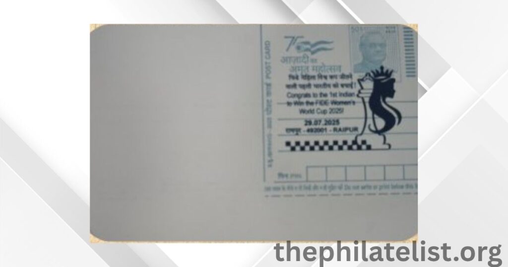 Special Cancellation Released at Raipur GPO to Honor India’s Chess Star Divya Deshmukh’s Historic Victory