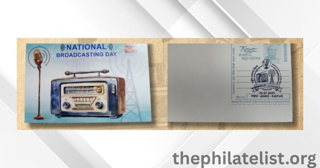 Chhattisgarh Postal Circle Marks National Broadcasting Day with a Special Cancellation and Picture Postcards