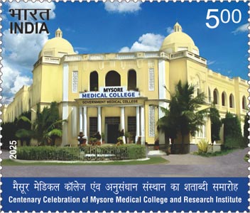 Centenary Celebration of Mysore Medical College and Research Institute
17.07.2025