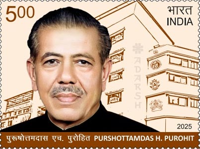 Purshottamdas H. Purohit
02.08.2025