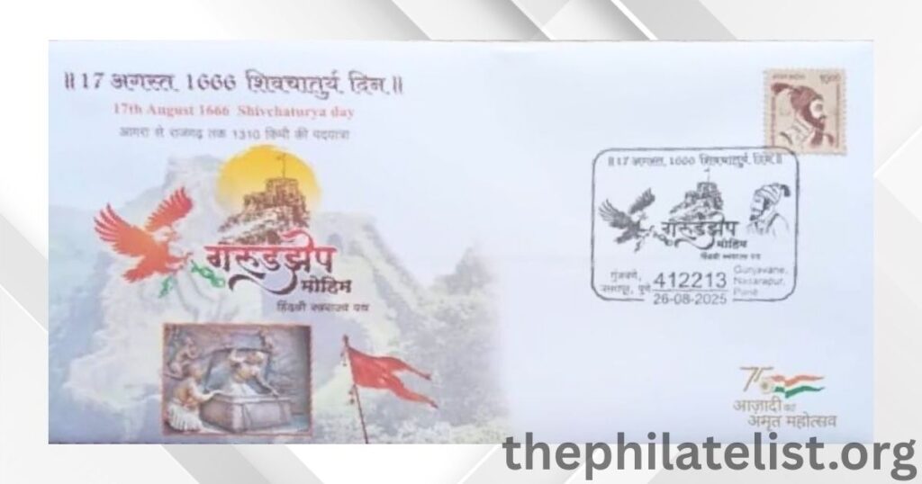 Special cover released to commemorate the 1310 km Agra–Rajgadh foot march