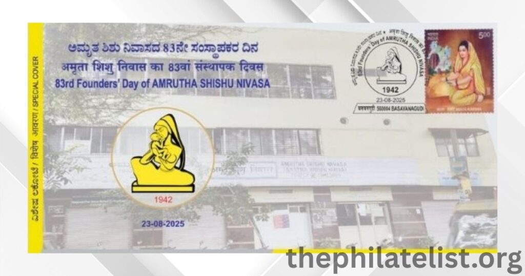 Special cover released on the 83rd Founders’ Day of Amrutha Shishu Nivasa