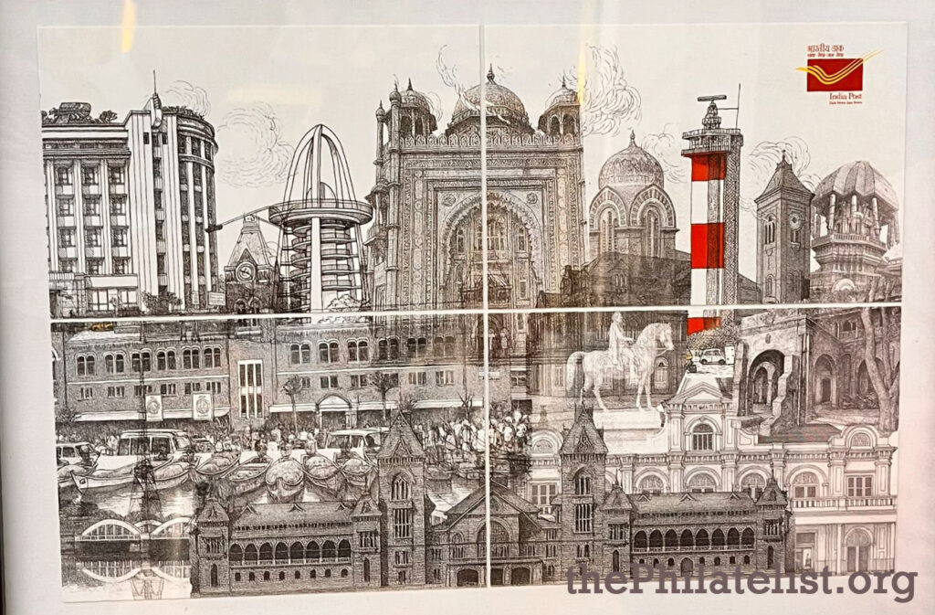 Tetra picture postcard issued to celebrate Madras Day
