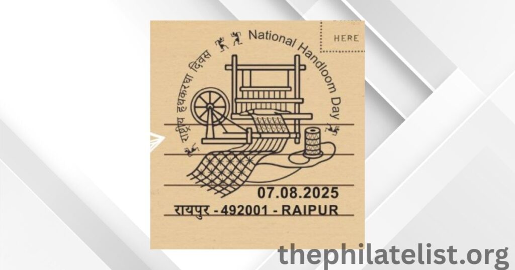 Special pictorial cancellation released to celebrate National Handloom Day