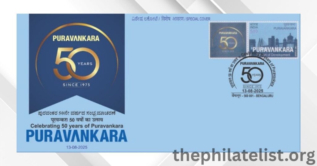 ‘My Stamp’ and special cover released to celebrate 50 years of Puravankara
