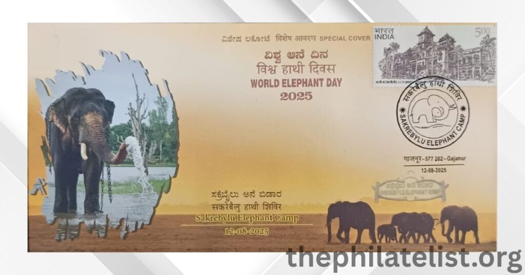 Special cover released on Sakrebailu Elephant Camp, Gajanur