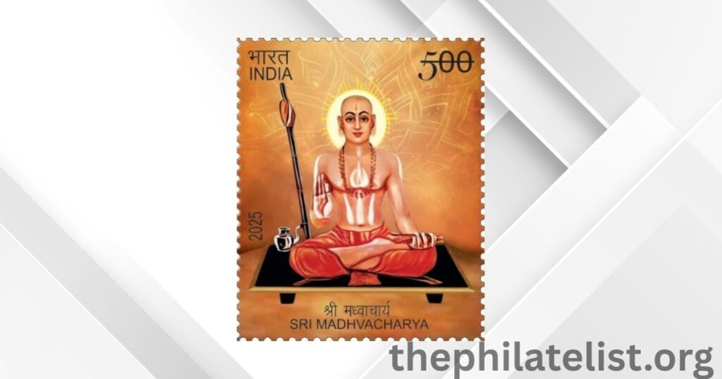 Commemorative postage stamp issued in honor of Sri Madhvacharya