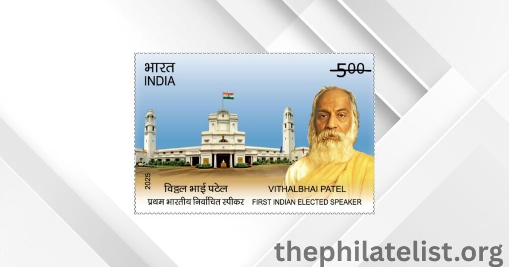 Commemorative Postage Stamp on First Indian Elected Speaker Vithalbhai Patel 