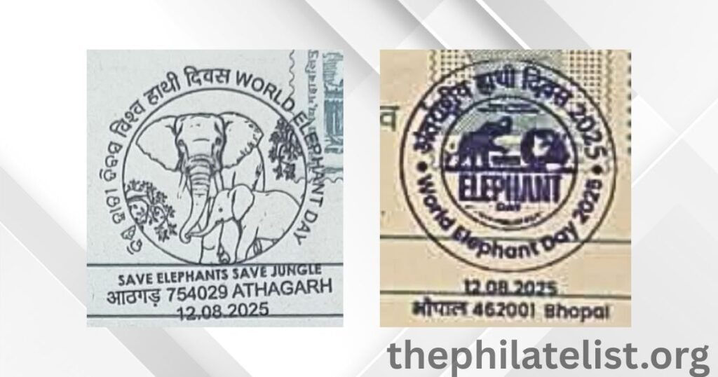 Special cancellations issued at Athagarh Head Office and Bhopal on World Elephant Day